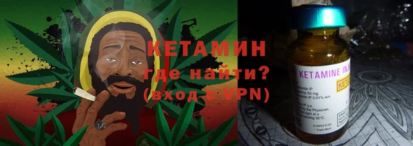 мефедрон мука Краснослободск