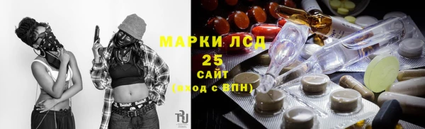 мефедрон мука Краснослободск