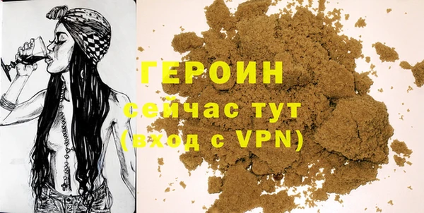 мефедрон мука Краснослободск