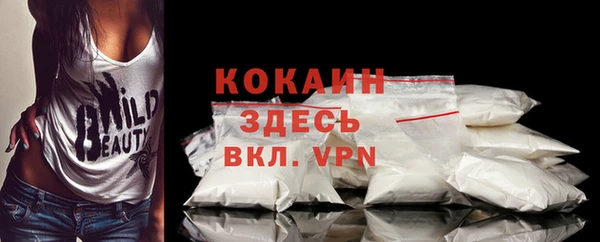 сатива Краснотурьинск