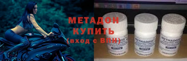 сатива Краснотурьинск