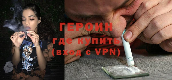 мефедрон мука Краснослободск