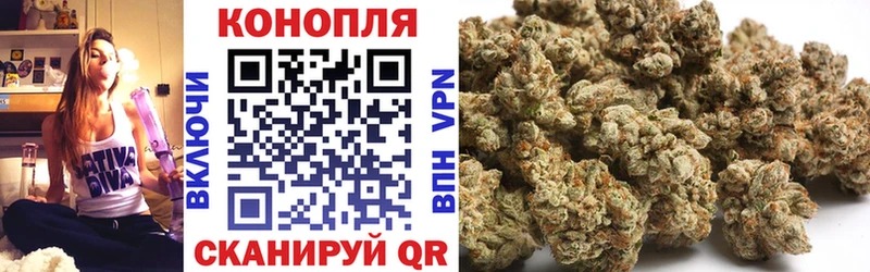 Конопля планчик  Лангепас 